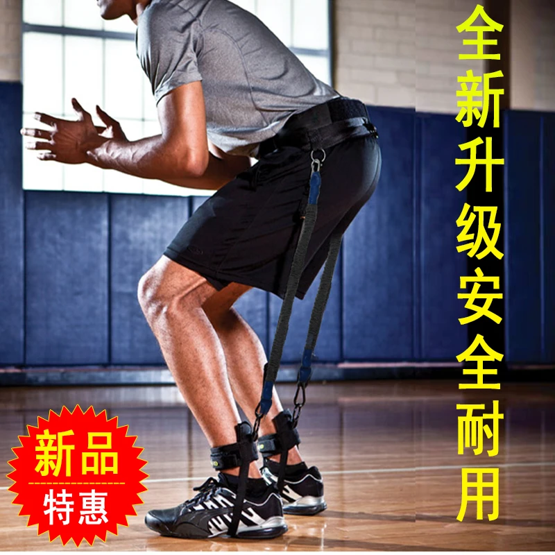 如何制定智能篮球训练计划_2